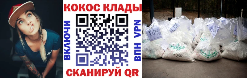 Альфа ПВП Первомайск