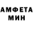 МЕТАДОН белоснежный Valeriy Rozsko