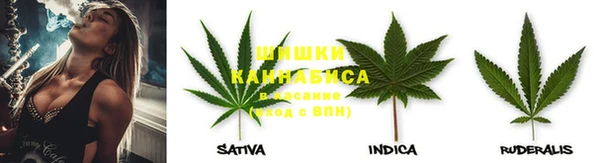 амфетамин Армянск