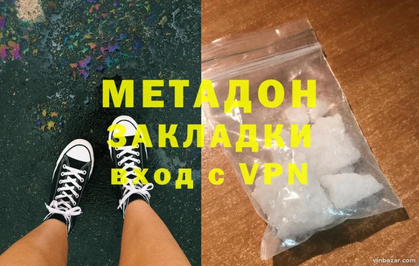 крисы Аркадак