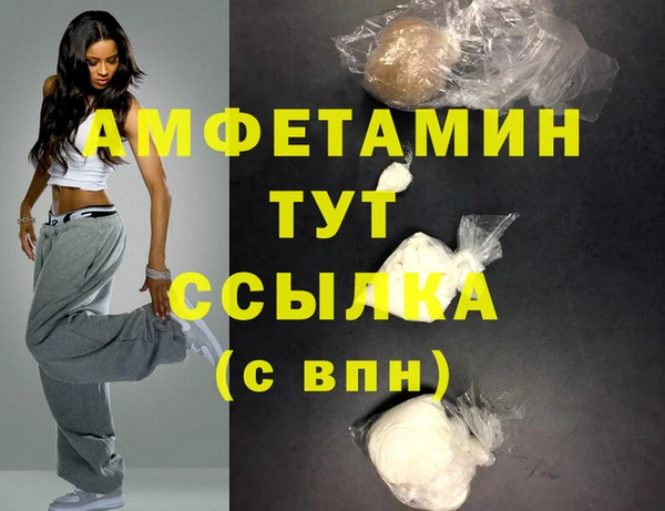 крисы Аркадак