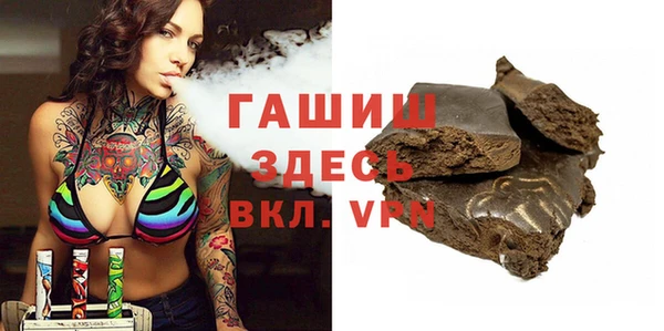 крисы Аркадак