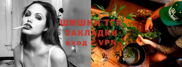 амфетамин Армянск