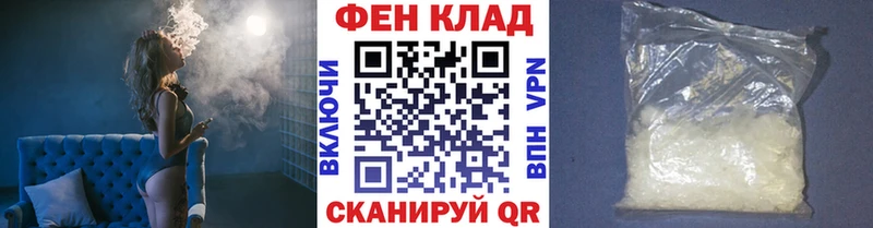 Метамфетамин Декстрометамфетамин 99.9% Первомайск